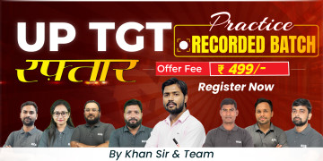 UP TGT Practice Recorded Batch