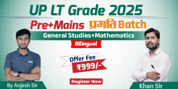 UP LT Grade Maths Batch 2025