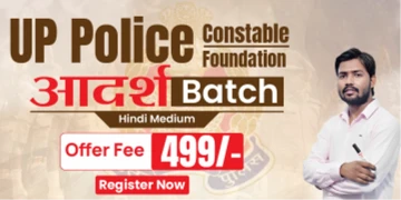 UP Police Constable Foundation Batch 2025