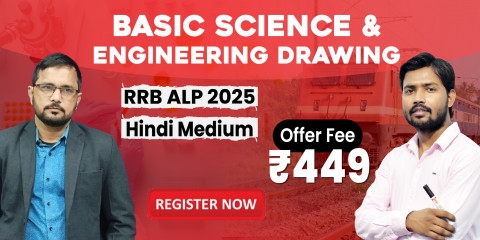 Basic Science & Engineering Drawing Batch