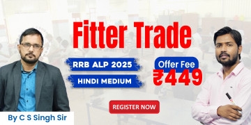 Fitter Trade Batch (RRB ALP)