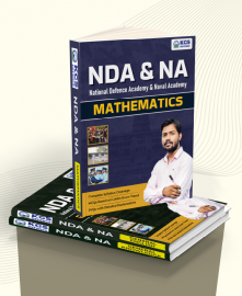 image NDA/NA Entrance Exam Module Set of 3 Books English Medium (General Knowledge + Mathematics + General English) 